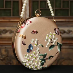 Cape-Bay Small Women's Bag, Silky Polyester Embroidered Bag, Embroidered Women's Bag, Retro Accessory Bag for Cheongsam, Chinese Ethnic Style Women's Vintage Small Bag, Noble Lady's Chain Bag, Gold Metal Frame Hard-Shell Structured Bag, Small Round Bag with Lock, Casual Bag, Artistic Party Bag, Shoulder Bag, Crossbody Bag