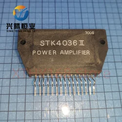 1PCS/lot New OriginaI STK4036II STK4036 or STK4036V or STK4036X or STK4036XI or STK4036XL AF Power Amplifier