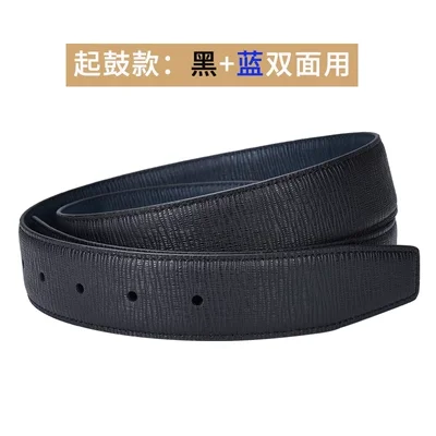 リバーシブル本革ベルト-メンズ-レディース用-交換ベルトストラップ-バックルなし-幅134インチ