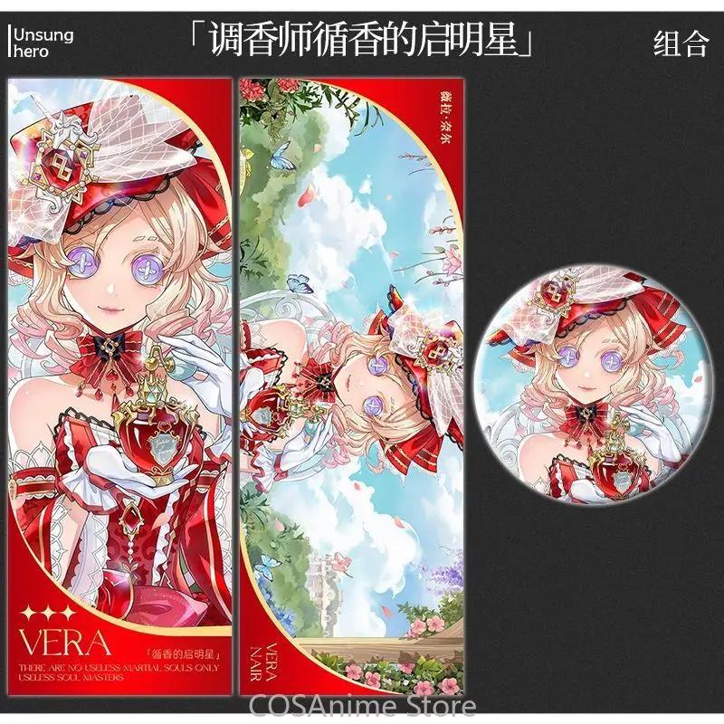 

2pcs Perfumer Vera Nair Anime Game Cosplay Laser Ticket Brooch Pins Cloting Badge Cartoon Bookmark Fans Collection Sets