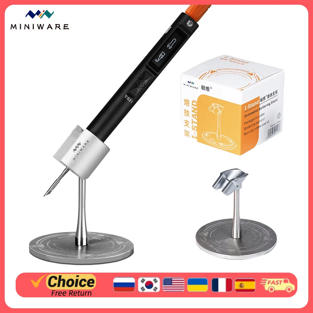 

Инновационная подставка для паяльника MINIWARE из нержавеющей стали 304 (3 мм), совместимая с умным паяльником TS101