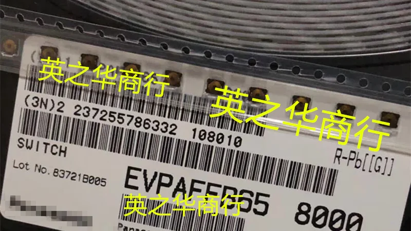 

30pcs orginal new EVPAFFB65