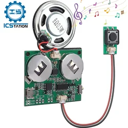 Módulo de sonido grabable de 8M, Chip de sonido programable para tarjeta de felicitación, placa de voz de carga USB para Juguetes DIY, regalos creativos