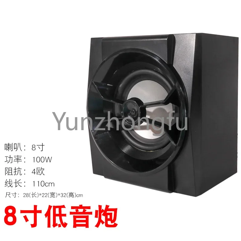 Passive Subwoofers 8-Inch 100W Can Match The Strong Bass Shock Floor Effect of Phonograph