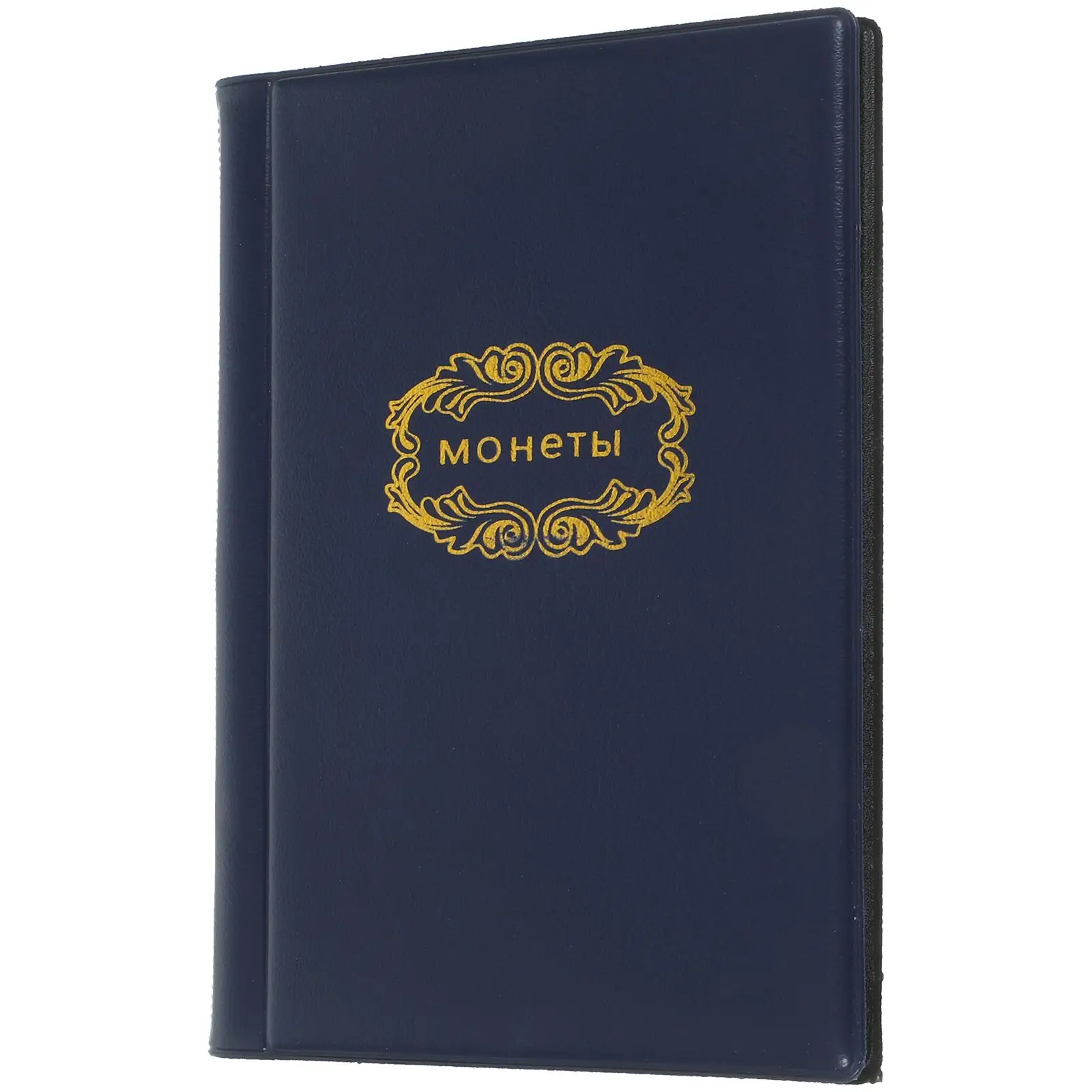 Álbum de selos de presente para colecionadores de moedas, livro de coleção de selos, organizador de membrana super permeável