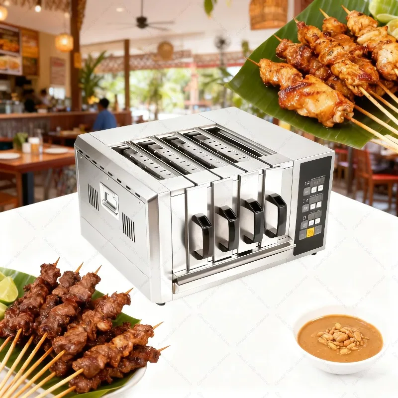 Outdoor Stainless Steel BBQ Grill Electric Barbecue Tabletop Machine Steak Barbecue Grill
