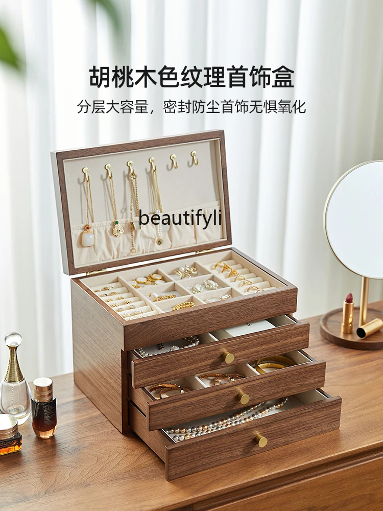 Solid Wood Large Capacity Jewelry Storage Box High-Grade Exquisite Anti-Oxidation Drawer Jewelry Box