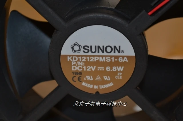 

KD1212PMS1-6A 12038 12cm 120mm DC 12V 6.8W industrial centrifugal axial fan fans