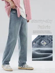Vintage Men's Baggy Jeans Korean Fashion Starry Sky Fabric Straight Casual Trousers Male High Street Personalized Denim Pants