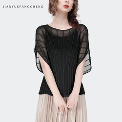 Fashion Womens Summer Two-Piece Set, Black See through Knitted Tulle Top +Camisole Vest Loose Casual Blouses