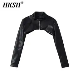 HKSH Spring Autumn New PU Leather Jacket Women's Tide Handsome High Street Stand Collar Zipper Short Dark Coat Fashion Ins H2945