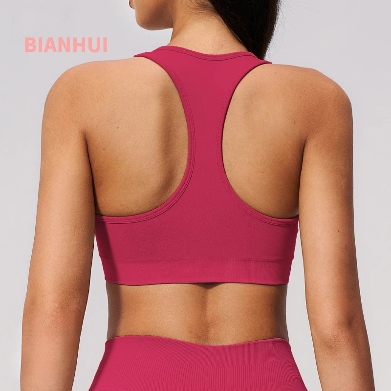 Seamless Knit Bra V Women's Slim Fit Yoga Bra Running Gym Underwear Pilates Fitness Quick-drying Summer Breathable Push Up Bras
