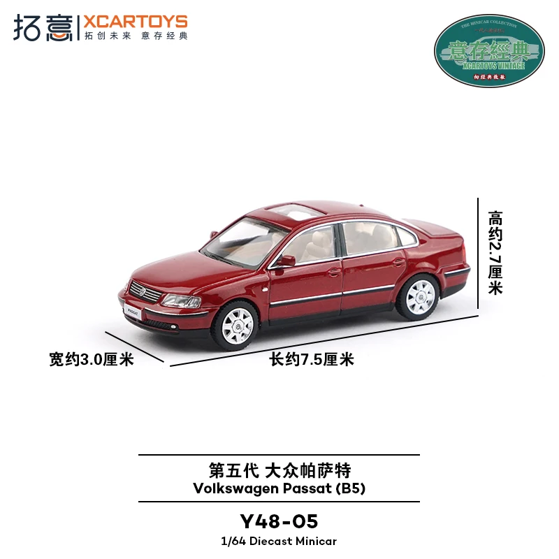 Xcartoys 1/64 Volkswagen Passat (B5) Auto Legering Speelgoed Motorvoertuig Diecast Metaal Model Kinderen Kerstcadeau Speelgoed voor Jongens