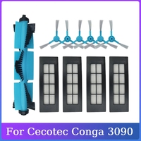 11PCS For Cecotec Conga 3090 Robot Vacuum Cleaner Replacement Parts Main Side Brush Hepa Filter Household Cleaning