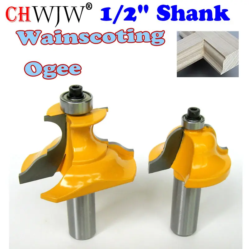 2pc 1/2