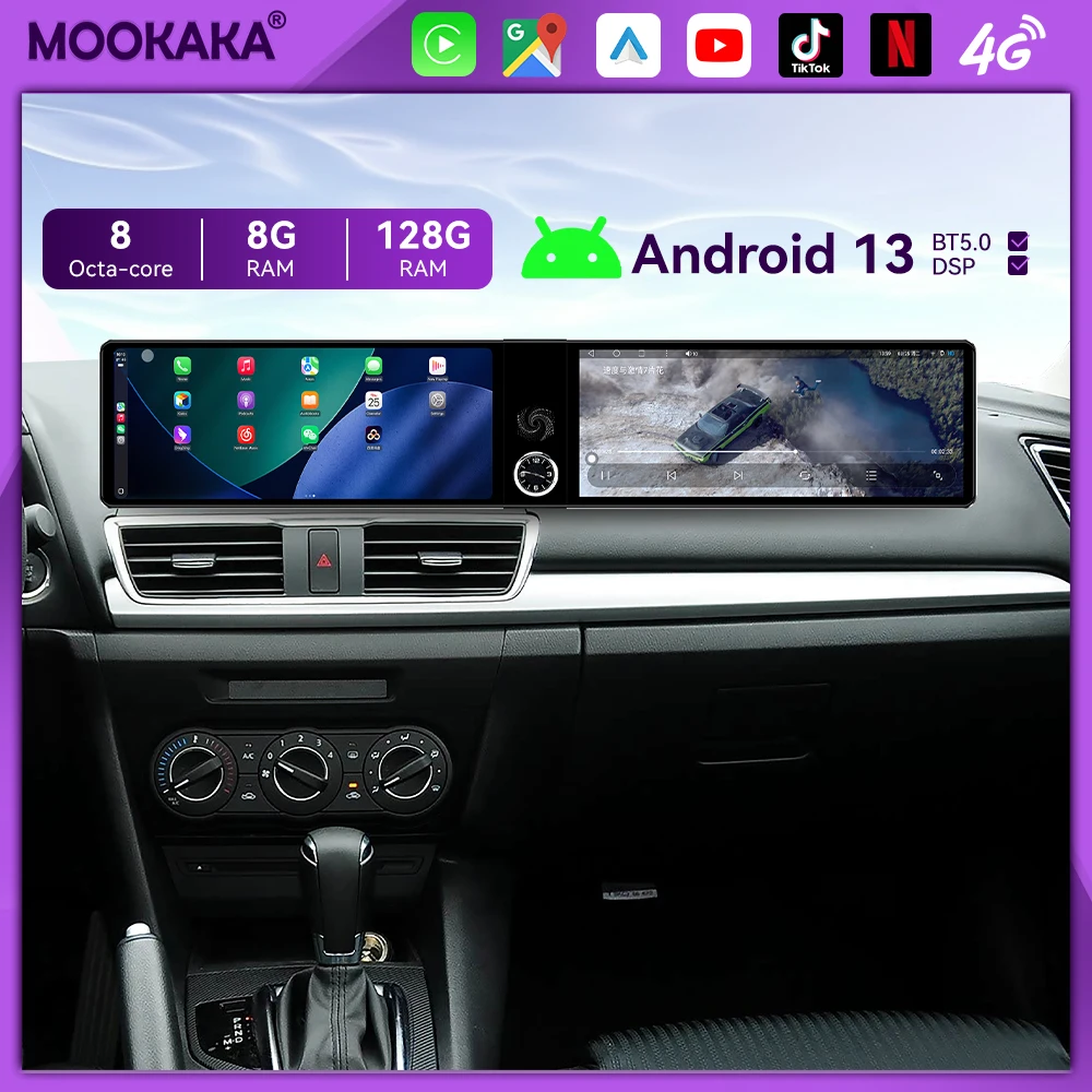Qualcomm Android 13 Radio For MAZDA 3 2010-2015 Dual Screen GPS Multimedia Navigation Car Stereo Receiver player IPS Head Unit