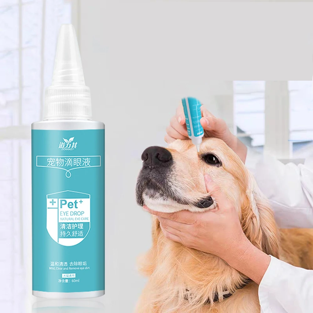 Limpiador de ojos para mascotas, suministros de limpieza, antiinflamatorio, bactericida, para cachorros y gatitos, 60ml