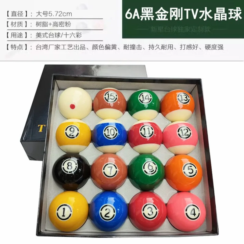 16-Color American Style Pool Balls Set, Standard Size 2.25 Inch Crystal Billiard Balls, Professional Quality for Pool Table