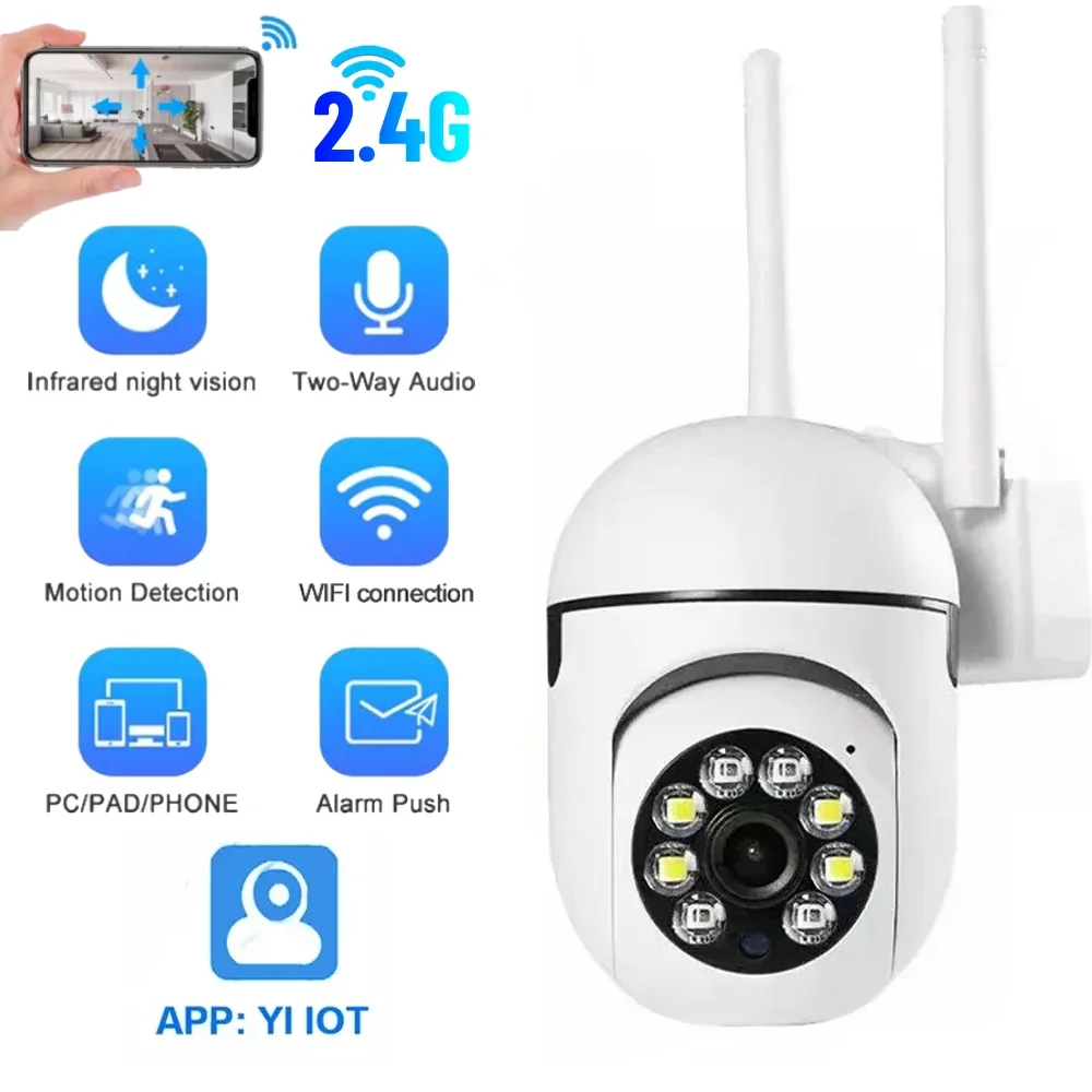 

YI IoT 1080P Security Camera Wireless 2.4GHz Wifi FHD, Automatic Tracking, Person/Pet Detection, Upgraded Infrared Night Vision