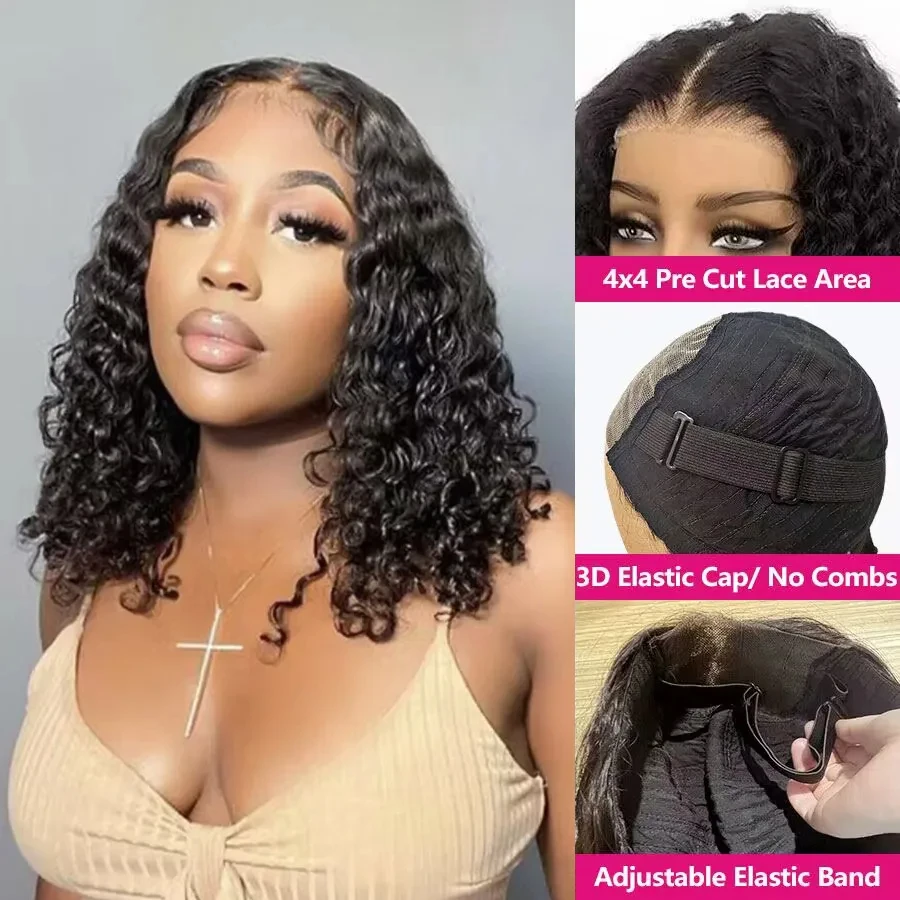 Bob Curly Wig 13x4 Lace Frontal Wigs Natural Hairline Hd Lace Wig 13x6 Human Hair For Woman Choice Brazilian Wigs On Sale