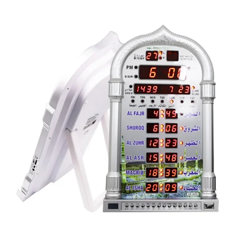 Prayer Time Mosque Digital Azan Wall Clock