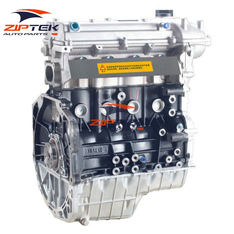 ¿Qué es el motor DK15-05 de 1.5L para el Dongfeng C37 330 y por qué es la mejor opción de reemplazo en AliExpress?