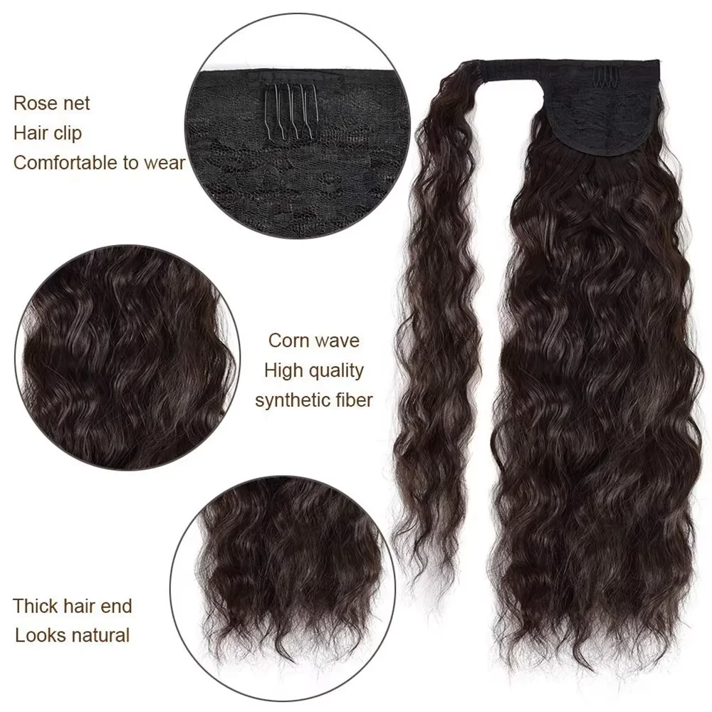 22 pouces maïs ondulé longue queue de cheval postiche synthétique envelopper sur pince pince à cheveux Ombre brun blond Extensions de cheveux queue de cheval coiffure