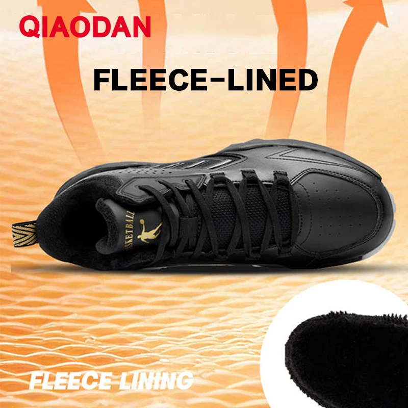 QIAODAN Non-slip Waterproof Sneakers Fleece Warm Basketball Shoes Men's 2025 Winter High-top Leather Cotton Shoes QXA013253108B