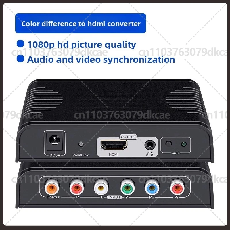 

Saiji YPBPR to HDMI Converter Adjustable Resolution 1080P for PS2 Wii DVD