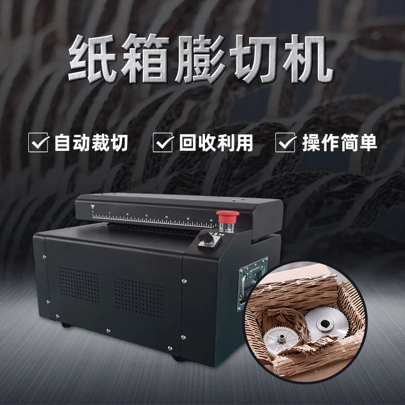 Expansion cutting machine All kinds of paper cutting