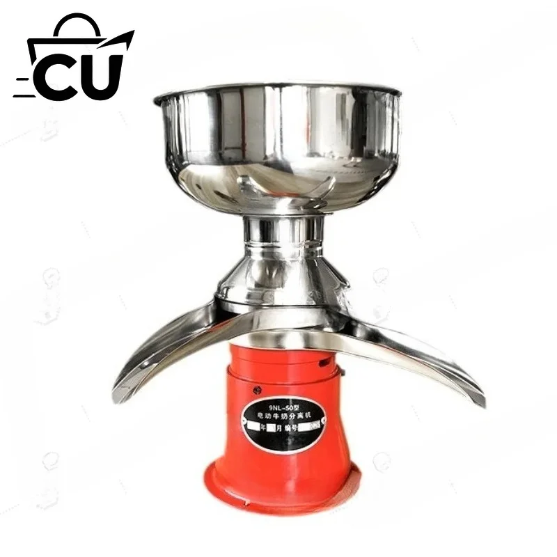 9NL-50 5L Commercial Electric Milk Skimming Machine 304 Stainless Steel Centrifugal Cream Separator for Dairy Processing