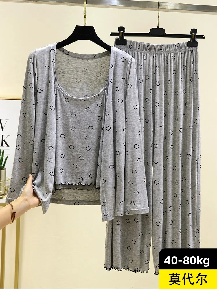 

Summer Thin Modal Women's Home Clothes Set with Sun Protection Open Cardigan Loose Strap Long Pants Sleepwear Casual Style