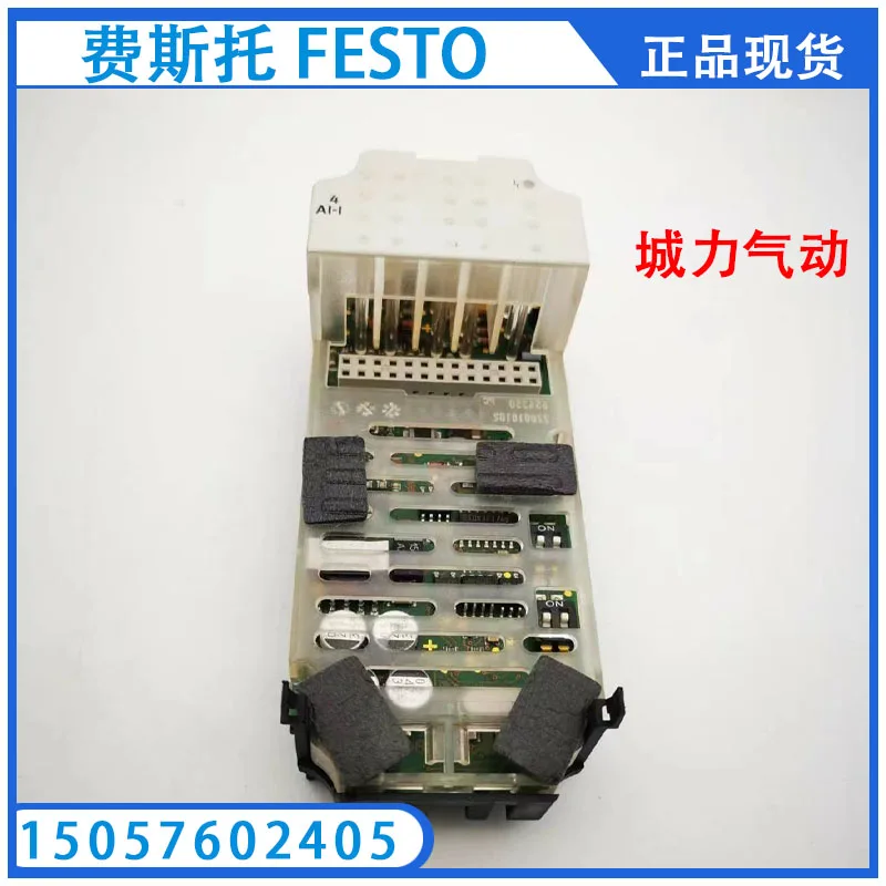 

Festo FESTO Analog Module CPX-4AE-I 541484 Genuine Stock