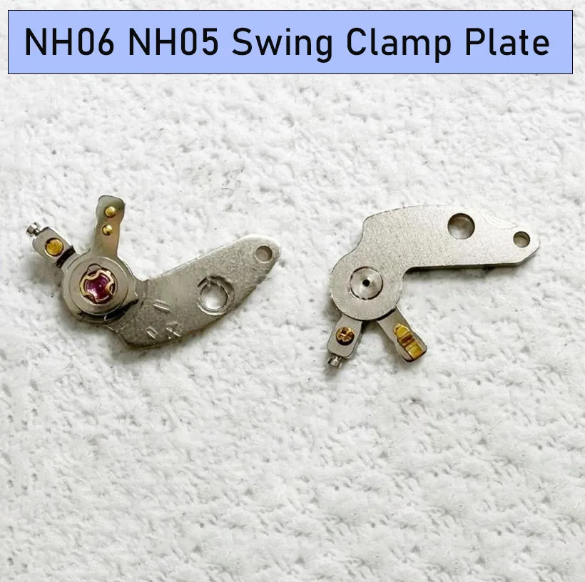

Аксессуары для часов, подходящие для оригинальных аксессуаров для механизмов NH05 NH06, поворотная зажимная пластина NH05, запасные части для зажима