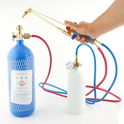 Juego de soplete de soldadura portátil, herramienta de mantenimiento de refrigeración, aire acondicionado, tubería de cobre, equipo de pistola de soldadura de Gas y oxígeno pequeño, 2L