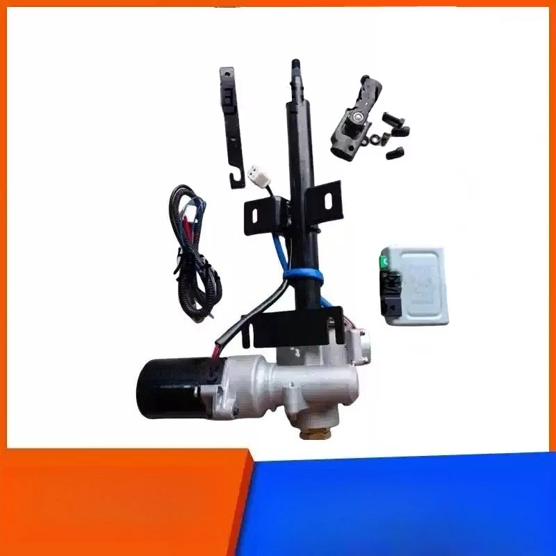 K07S C31 C32 V27 1PC Electronic Power Steering Assembly, Modified Electric Steering Machine Auto Part