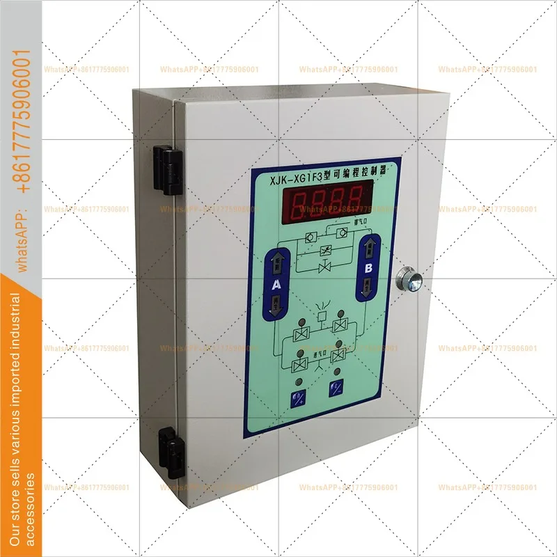 XJK-XG1F3 new arrow non-hot suction dryer controller, strong anti-interference