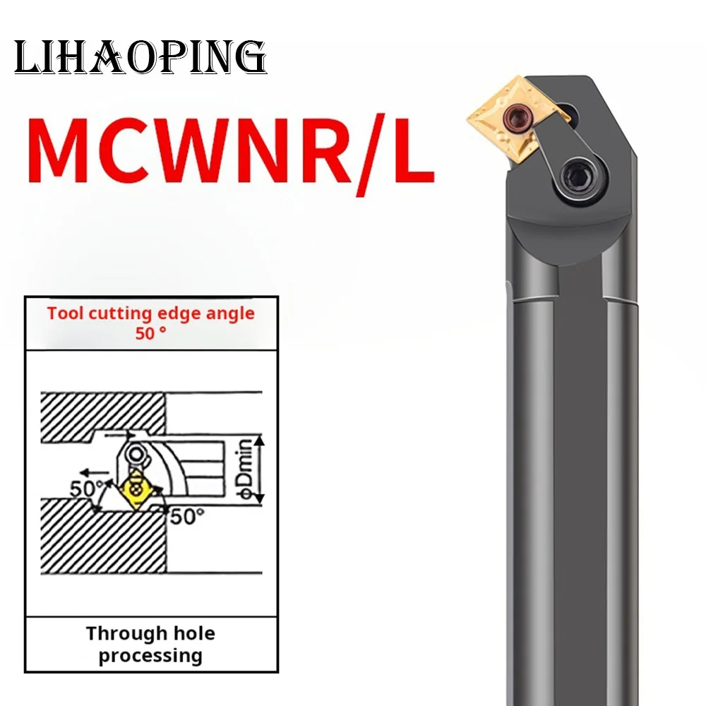 

MCWNR MCWNL Compound Internal Tools Holder CNC Shank S20R-MCWNR12 S25S-MCWNR12 S32T-MCWNR12 S20R S25S S32T MCWNR12 MCWNL