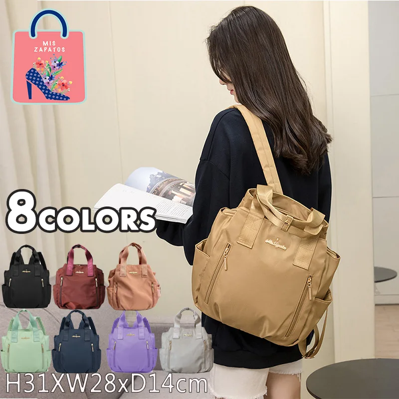 Borsa da viaggio per pendolari Bapa Miszapatos da donna casual di grande capacità Bapa multi-ket per uso quotidiano e viaggi