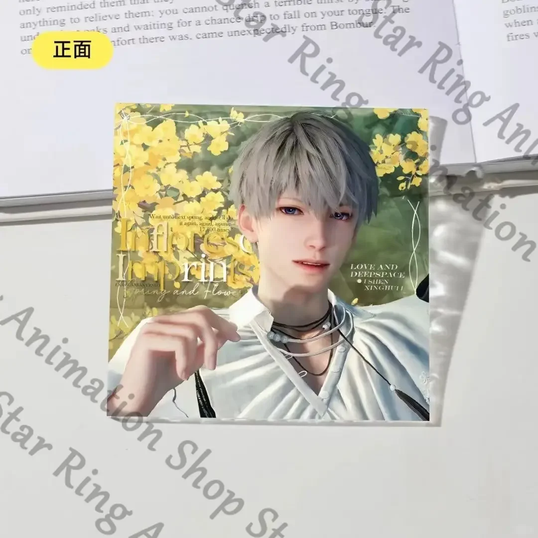 Love and Deepspace Zayne Caleb Rafayel Anime Acrylic Card Water Ripple Cards Cospaly Cartoon Gift Decorate