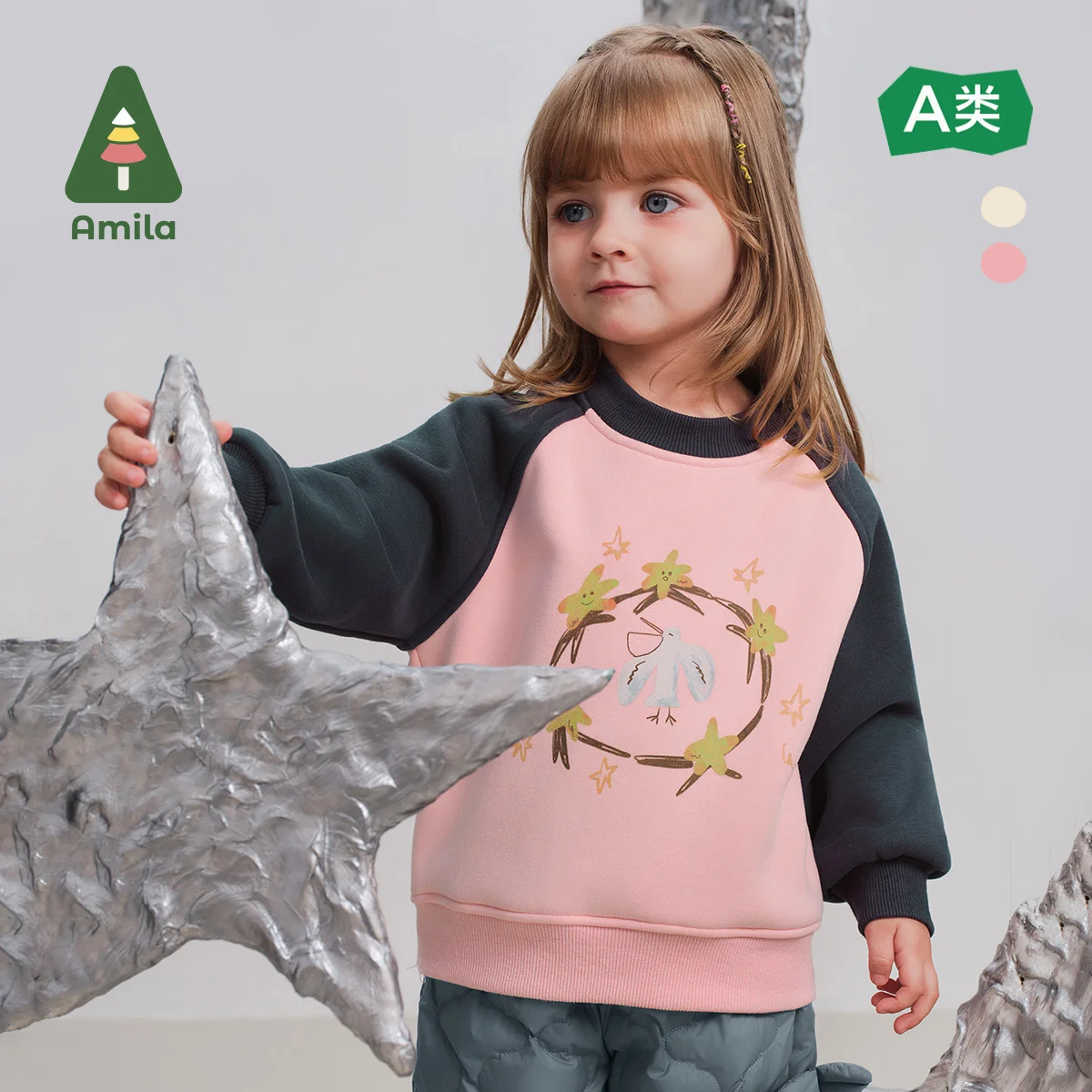 Amila Baby Sweatshirt 2024 Winter New Style Boys And Girls Contrasting Color Plus Velvet Warm Soft Cartoon Children\'s Pullover