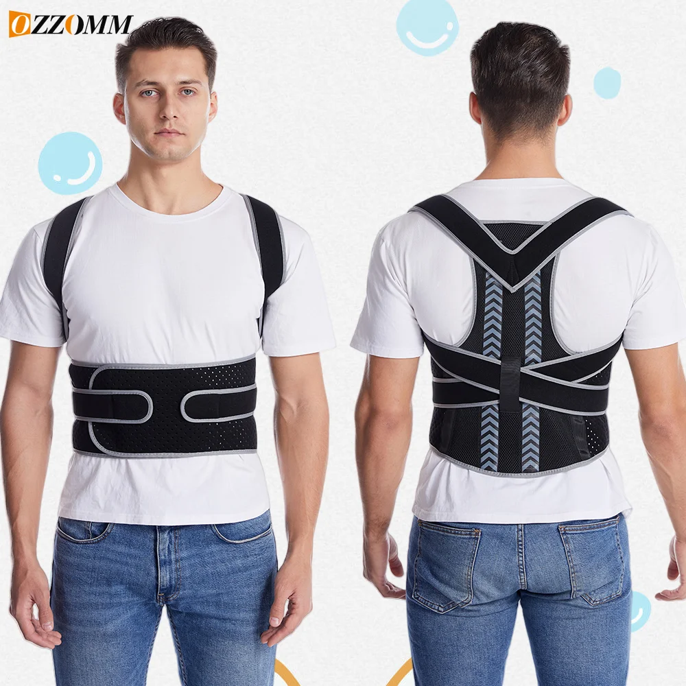 Lumbar Brace Spine Support Belt Adjustable Corset Correction Body Improve with Plate Straight Back Posture Corrector Shoulder