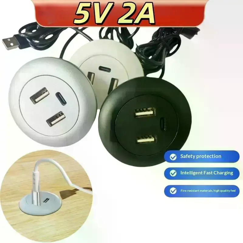 1Pcs Embedded Desktop Hole 3 in 1 Type-C USB Splitter Hub Furniture Socket Multi Port Charging Adapter For PC Laptop Mobile