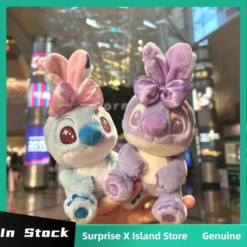 

Genuine Disney Stitch Candy Stitch Series Blind Box Anime Figure Keychain Backpack Pendant Collectible Mystery Box Birthday Gift