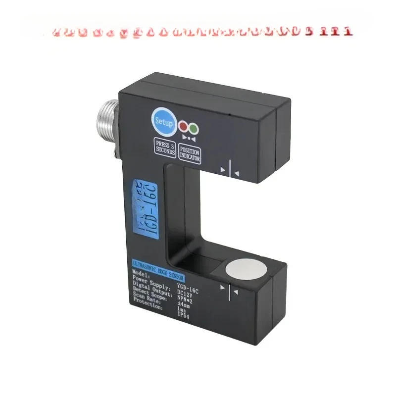 Ultrasonic Photoele…