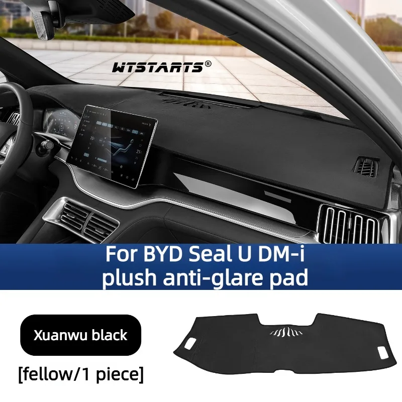 For BYD Seal U DM-i 2023-2025 Anti-Glare Dashboard Sunshade Mat, Suede Non-Slip Mat Sun Protection Interior Car Accessories