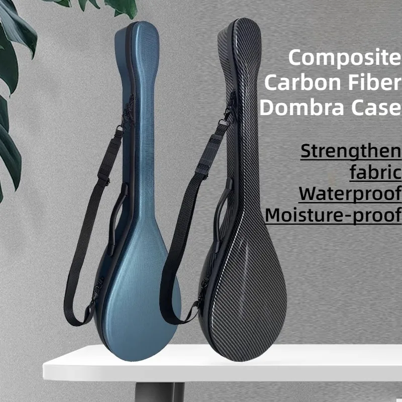 Carbon Fiber Dombra Storage Box‌ Waterproof Moisture-proof Drop-proof Lightweight Dombra Case Musical Instrument Accessories