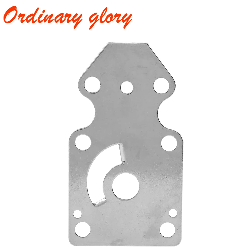 63V-44323-00 Stainless Steel Outer Plate For Yamaha Parsun 2 Stroke 15HP Outboard Motor Water Pump 63V-44323