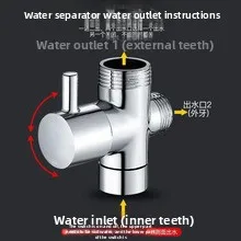 

3 Way Shower Head Diverter Valve G1/2 Three Function Switch Adapter Connector Head faucet Bathroom Accessories 3 Way Shower Head