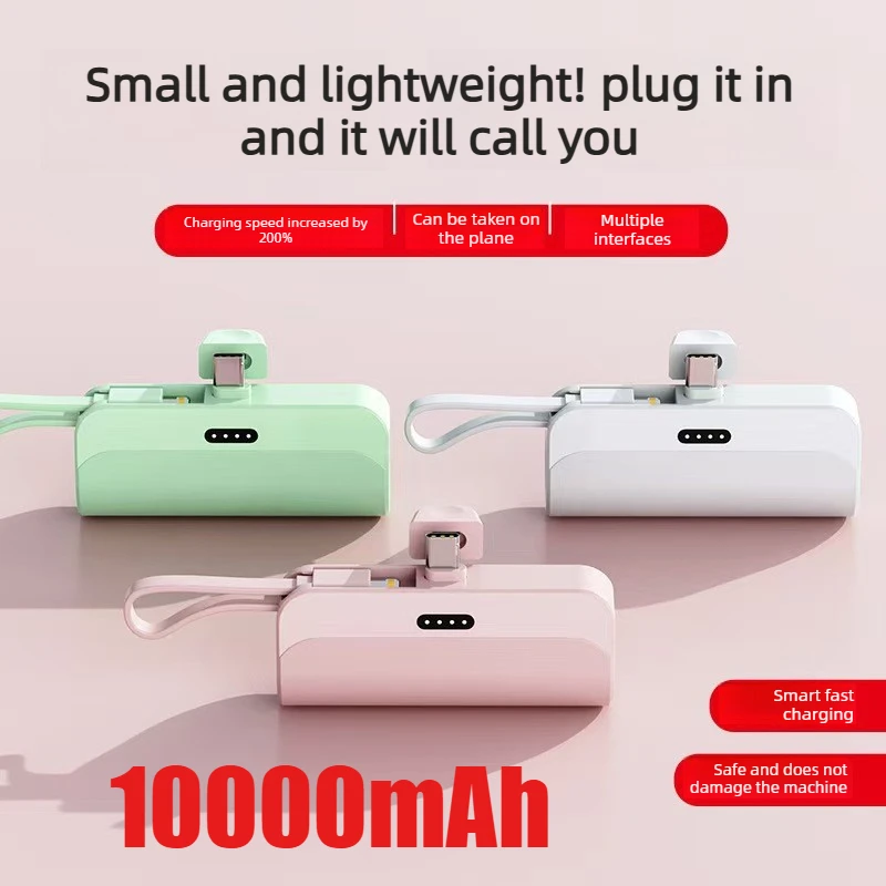 Mini Power Bank 10000mAh Fast Charging Power Bank Portable Charger for IPhone 16 15 14 for Samsung/Xiaomi External Spare Battery
